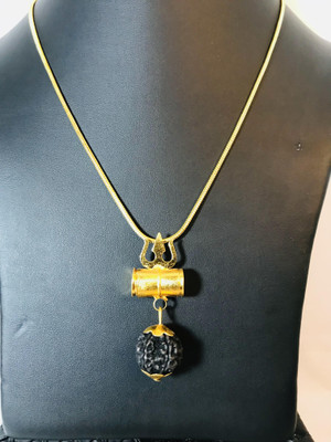 Pappan Gold-plated Plated Alloy Chain