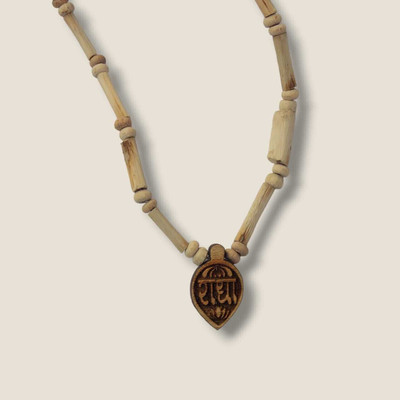 Spritual Tulsi Mala original tulsi Mala from vrindavan Wood Chain