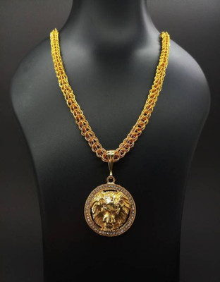 Necshiva 1 gram High Quality Indian Polished “20” Inches Gold Chain for Men and boy Gold-plated Plated Alloy Chain