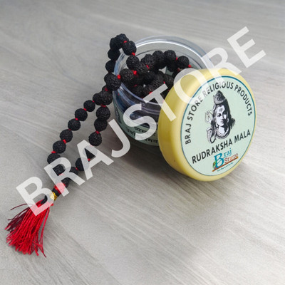 BRAJSTORE Original Black Rudraksha Mala 5mm Beads Rudraksha Chain