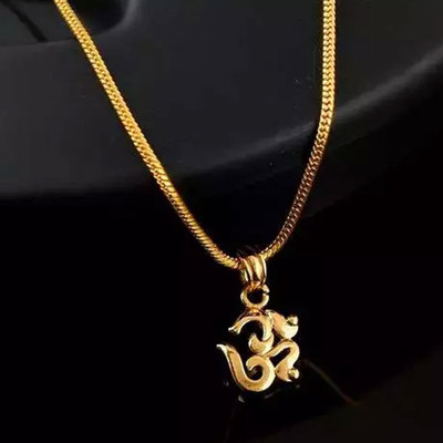 GTY-MM Gold-plated Plated Brass Chain Set