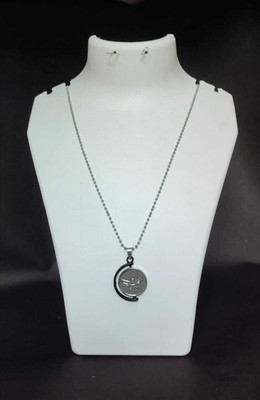 Ahad Chain Alloy Chain