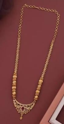 Princy Enterprise Gold Plated Gajri ball peacok pendant Fancy Women Chain Design neckalce Gold-plated Plated Brass Necklace Set