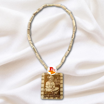 DARIDRA BHANJAN Original Bageshwar Dham Tulsi Kanthi Mala with Hanuman ji Locket Wood Necklace Wood Chain