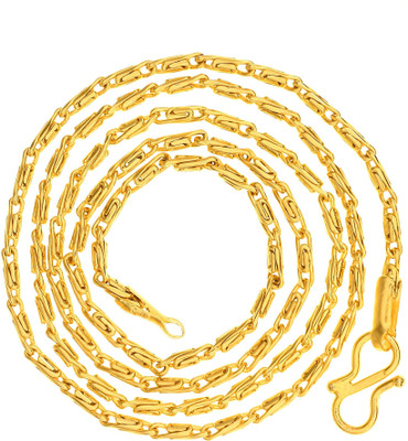 Atulenterprises 1 Gram Gold plated Chain For Boys and Man Gold-plated Plated Brass Chain Gold-plated Plated Brass Chain