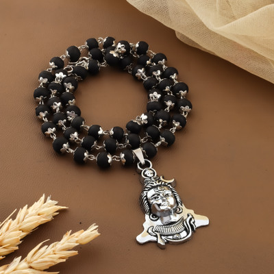 MK Gallery Aadiyogi Shiv Karungali Mala Silver Plated Brass Chain Set