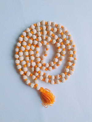 SamadhanF Wood Chain