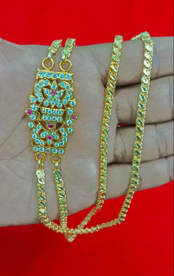 THE CURIOUS Gold-plated Plated Alloy Chain Set