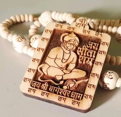 MK Gallery Bageshwar Dham Mala For Tulsi Beads Hanuman ji Original Tulsi Kanthi Wood Chain