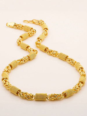 TESSERACT Trendy & Fancy Gold-plated Plated Brass Chain Gold-plated Plated Brass Chain Brass Chain