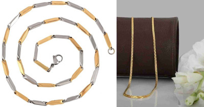 P R Production Brass Chain