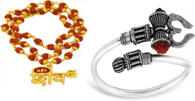IGA COLLECTION Rudraksha Shiva Pendant Mala & Rudraksha Plain Kada For Boys & Men Gold-plated Plated Stainless Steel Necklace Set