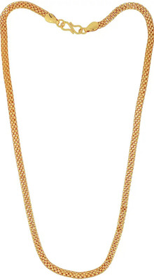MAATRCHAAYA STYLISH SILVER CHAINS Gold-plated Plated Alloy Chain Set