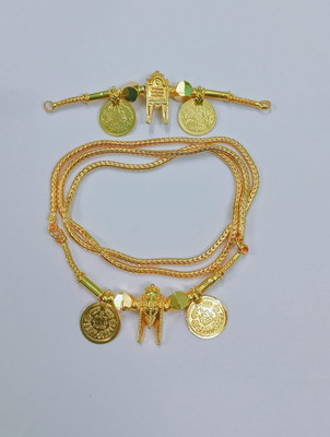 THE CURIOUS Gold-plated Plated Copper Chain Set