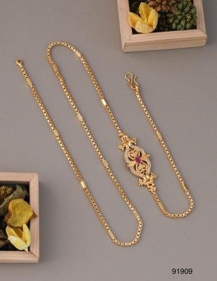 shreehari om Rounded Design Gold-plated Plated Alloy Chain