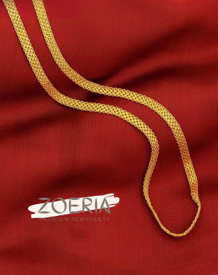 Zoeria MachineChain Gold-plated Plated Brass Chain