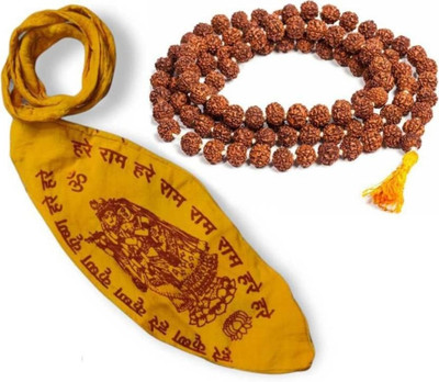 Green Spiritual 108+1 Panchmukhi rudraksha mala with gomukhi japa bag for mantra jaap Wood Chain