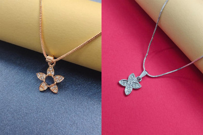 R A Enterprises Alloy Chain Set