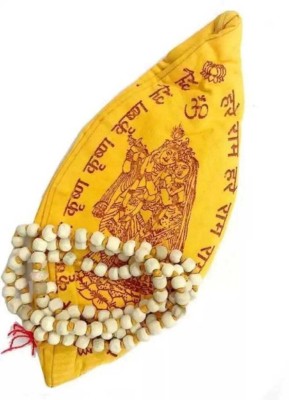 YuviKrissh Jaap Mala Pure Tulsi Jaap Mala With Goumukhi Jaap Mala Bag for Mantra Jaap Beads Wood Chain