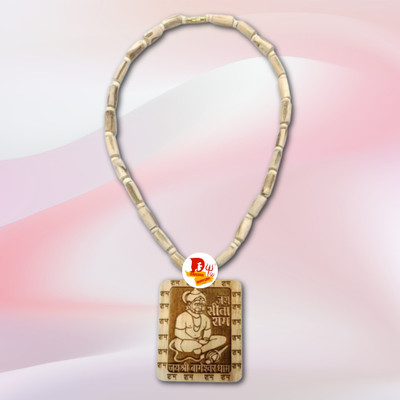 EliteTouch Tulsi Wood Kanthi Mala with Wooden Hanuman ji Locket Brown Wood Beads Wood Chain Wood Chain