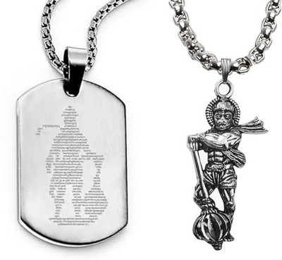 Oscar Enterprises Combo Pack Of 2 Hanuman ji chalisha Necklace -05 Silver Plated Stainless Steel Chain