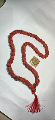 Rudraksham Kantha Mala Rudraksha | 5 Mukhi Nepali Big Rudraksha Mala Rudraksha Chain