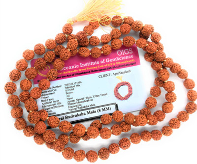 DIVINE SOUVENIRS 5 Mukhi Rudraksha Mala Men/Women (Large Bead Size, Lab Certified) Natural Brown Wood Chain