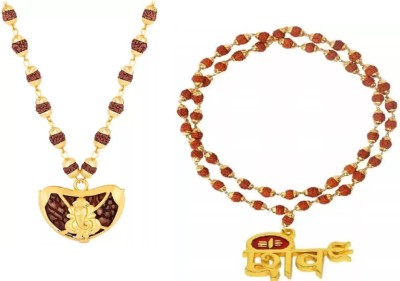 IGA COLLECTION Combo Rudraksha Kaju Shape Ganeshji & Shiva Pendant Mala Gold-plated Plated Stainless Steel Chain Set