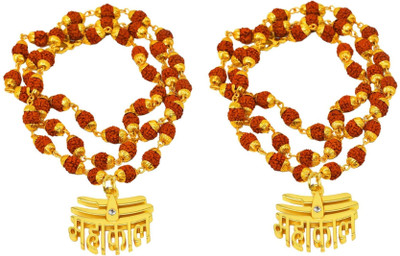 Ruhi Collection Religious Jewelry Combo of Mahakal Rudraksha Mala Gold-plated Plated Brass Chain Set