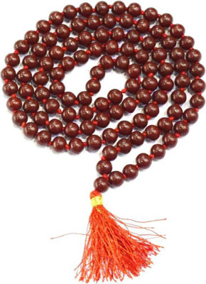 Vanishree World Wood Chain
