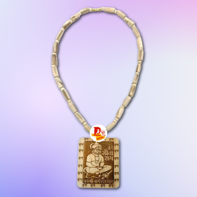 DARIDRA BHANJAN Tulsi Kanthi Mala with Tulsi Hanuman ji Locket Wood Chain Wood Chain