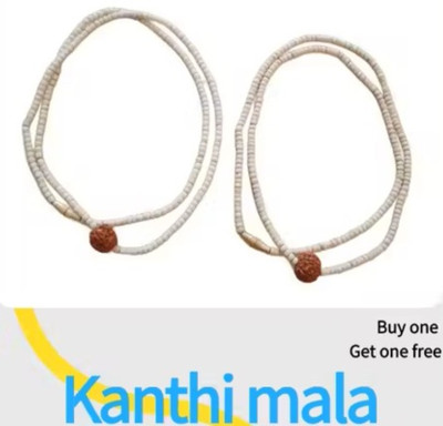 ANVIKA Pack Of 2 Nareli Tulsi Kanthi Mala Neck Chain For Girls Wood Chain