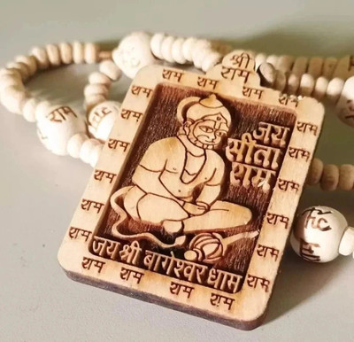 Divine rudras Bageshwar Dham Mala For Tulsi Beads Hanuman ji Original Tulsi Kanthi Wood Chain