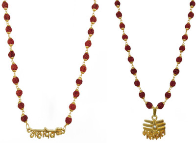 HEM RUPA The Perfect Necklace Chain for Men and Boys Gold-plated Plated Brass Chain