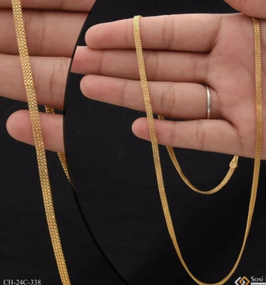 GAFUT 1 gram High Quality Indian Polished “20” Inches Gold Chain for Men and boy Copper Chain