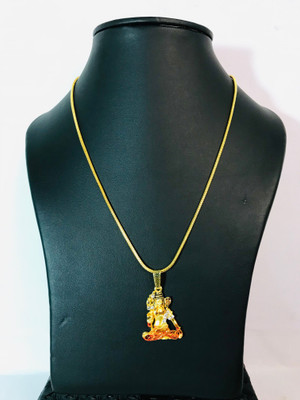 Basukiya Gold-plated Plated Alloy Chain