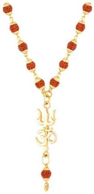 REIRSON Gold-plated Plated Rudraksha Chain