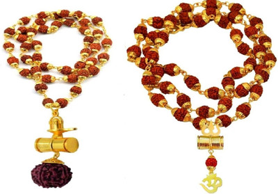 Green Spiritual Religious Lord Shivji Trishul Locket With Puchmukhi Rudraksha Mala(8MM 36Beads) Brass Chain