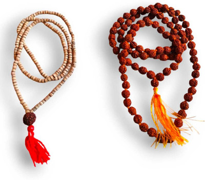 Vanishree World Wood Chain