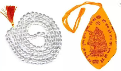 BZ Device Crystal Fabric, Glass Chain