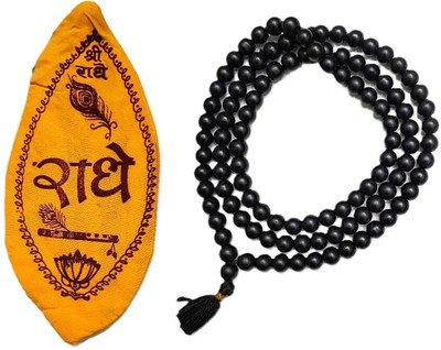 Tanishka Black Agate/ Black Haqiq Mala 8.mm 108 Beads. Jaap and Wearing. With Gomukhi Agate Stone Chain