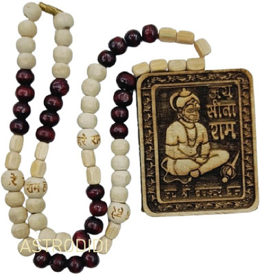Devadidev Hanuman Ji Jai Sita Ram Original Bageshwar Dham Tulsi Kanthi Mala Locket Wood Chain