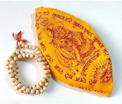 Senroar tulsi mala original/ Tulsi kanthi mala For Men Women | With gaumukhi bag/pouch Wood Necklace