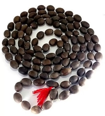 LKSP Beads Wood Chain