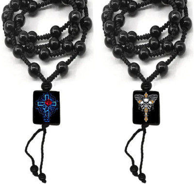 Dynamic Retail Global Dori Chain Set