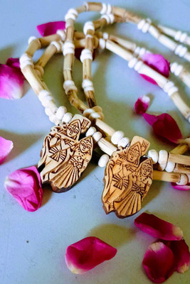 voidkit Wood Chain