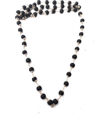 NRSON Karungali Cap Mala 54 beads / Ebony. German Silver Wood Chain