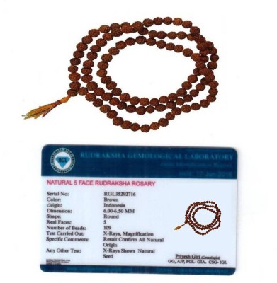 SHIVOHAM 5-Mukhi Rudraksha Mala Lab Certified. 108+1 Beads. 6.5-7 MM Dori Necklace