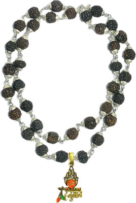 Basukiya Beads Silver Plated Wood Necklace