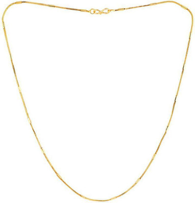 Sanaa Creations S-HOOK CLOSURE GOLD PLATED CHAIN WITH TEXTURED DETAIL Gold-plated Plated Brass Chain